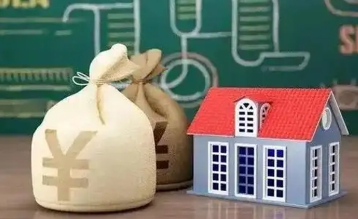 高密离职公积金取钱（离职取出住房公积金）